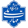 پیام تبریک رئیس دانشگاه فنی و حرفه ای استان البرزبه مناسبت فرا رسیدن سال 1400